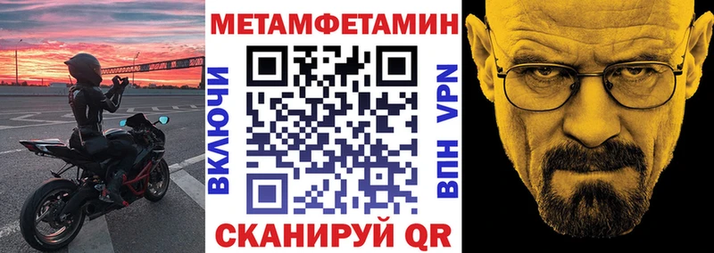 сколько стоит Омутнинск АМФ Premium