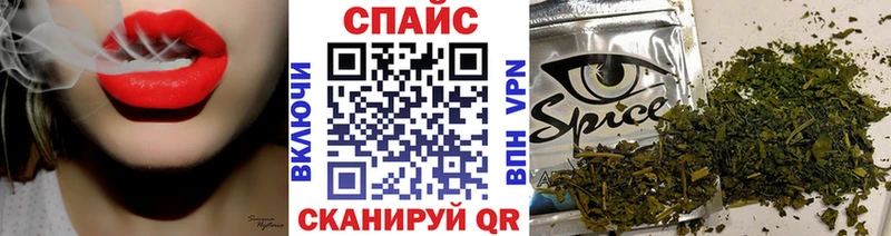 БУТИРАТ бутандиол  Омутнинск 