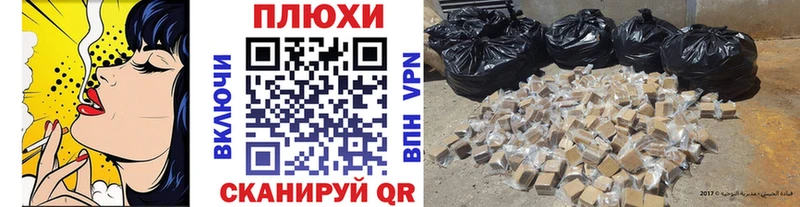 мега как войти  Омутнинск  площадка формула  ГАШ Изолятор 