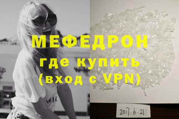 марки nbome Нея