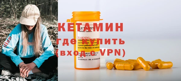 а пвп мука Няндома