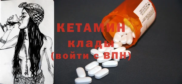 бутик Нягань
