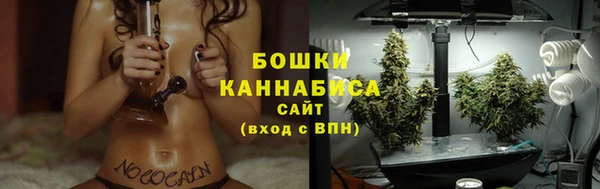 мефедрон Ветлуга