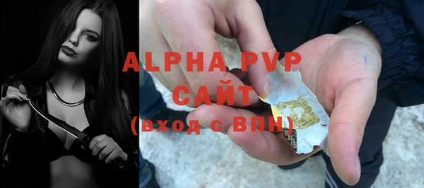 бутик Нягань