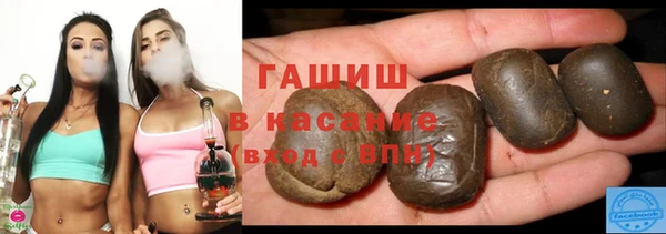 герыч Новодвинск