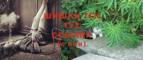 прущий лед Новокубанск