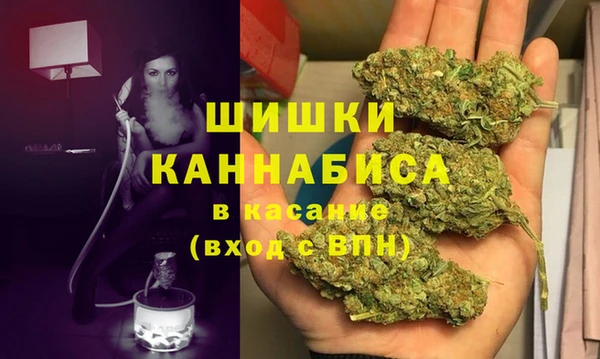 таблы Нязепетровск