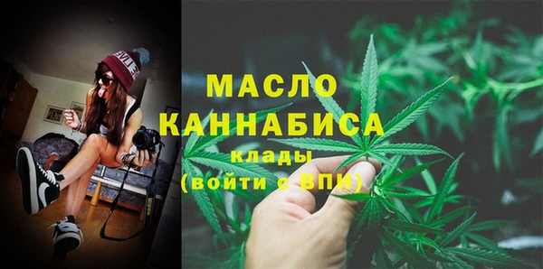герыч Новодвинск