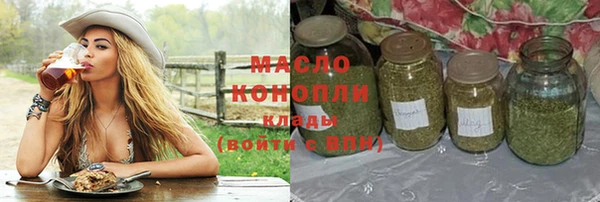 прущий лед Новокубанск