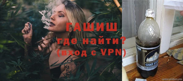 спиды Нефтегорск